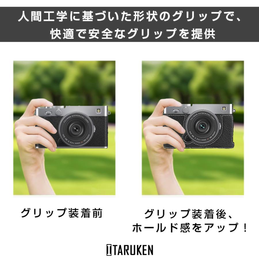 富士フイルム FUJIFILM X-E5 用 カメラケース ITARUKEN XE5 専用 x-e5