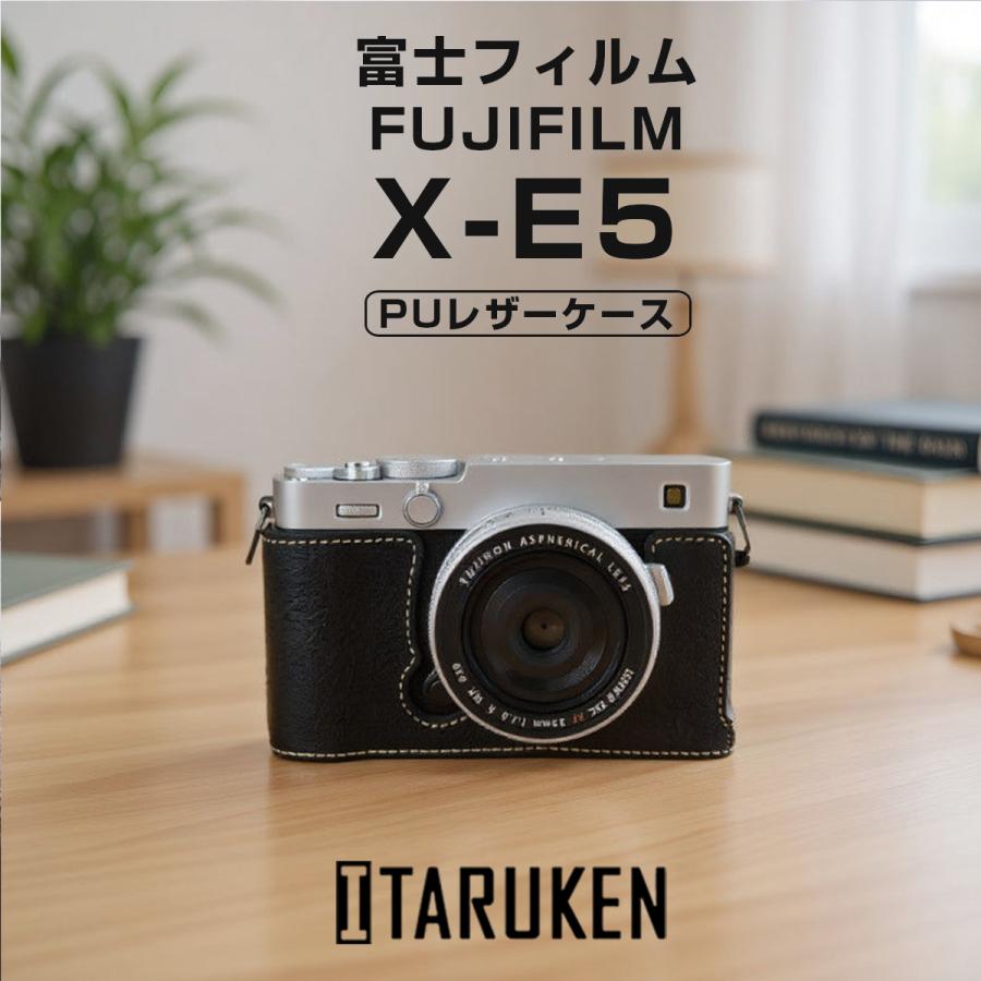 フィルムカメラ レザーケース付き 富士フイルム Xシステム FUJIFILM X-M5 専用 レザー ケース Black