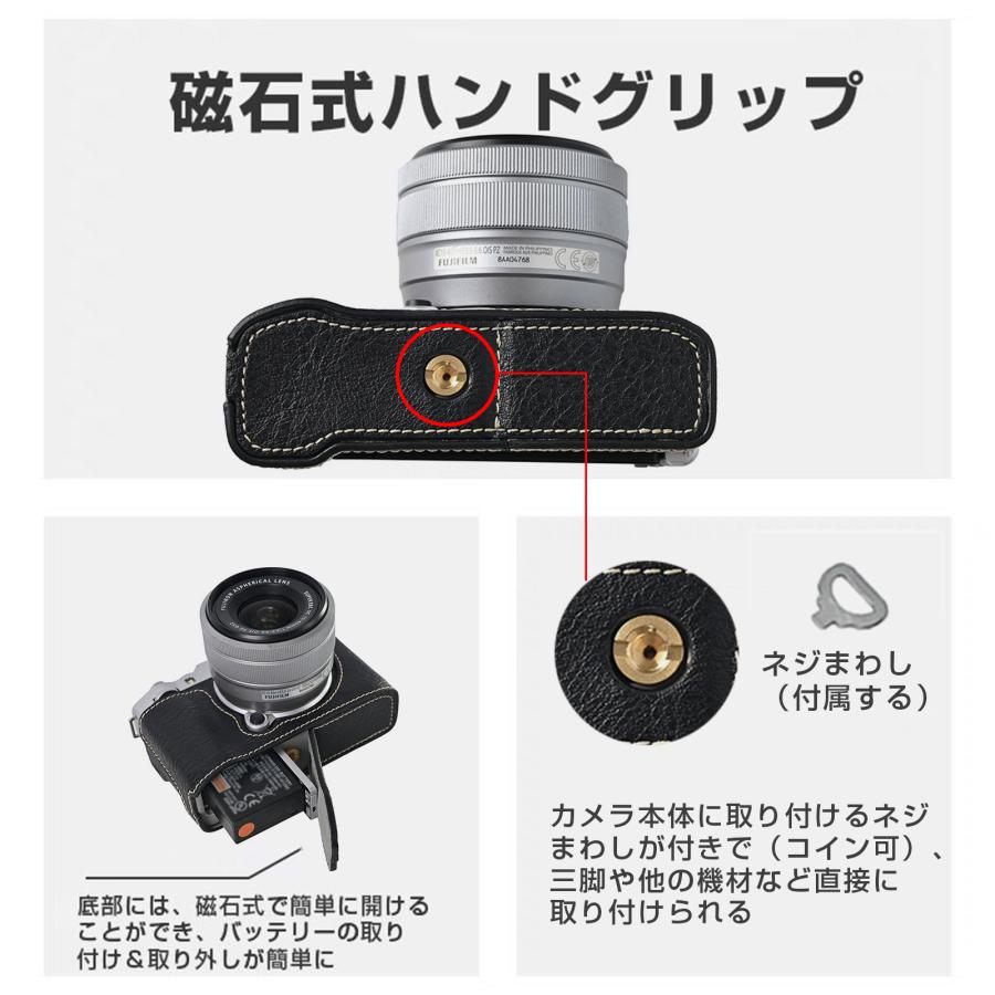 富士フイルム用 X-M5 用 FUJIFILM XM5 専用 ハンドグリップ 富士フイルム用 X-M5 用 FUJIFILM XM5 専用 ハンドグリップ