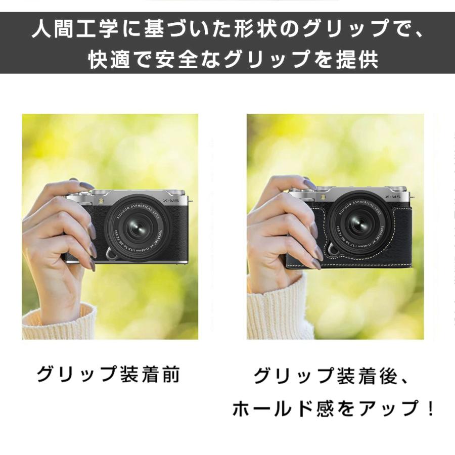 富士フイルム用 X-M5 用 FUJIFILM XM5 専用 ハンドグリップ 富士フイルム用 X-M5 用 FUJIFILM XM5 専用 ハンドグリップ