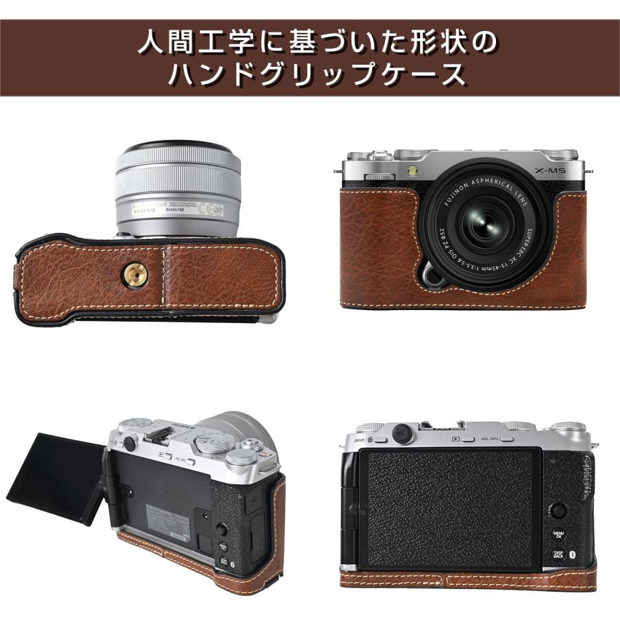 富士フイルム用 X-M5 用 FUJIFILM XM5 専用 ハンドグリップ ケース x