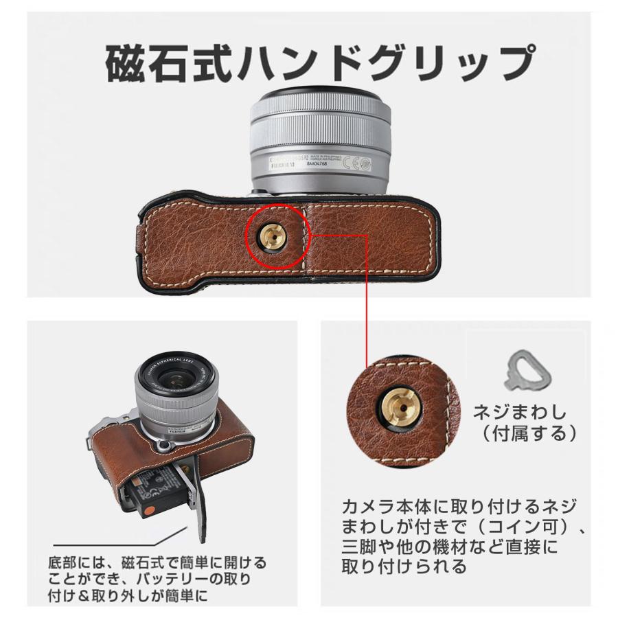 富士フイルム用 X-M5 用 FUJIFILM XM5 専用 ハンドグリップ ケース x
