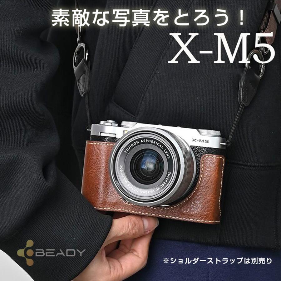 富士フイルム用 X-M5 用 FUJIFILM XM5 専用 ハンドグリップ ケース x