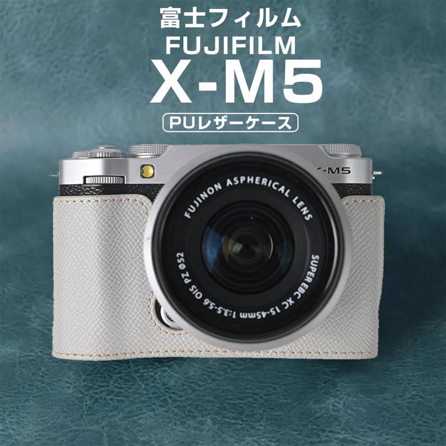 富士フイルム用 X-M5 用 FUJIFILM XM5 専用 ハンドグリップ ケース x