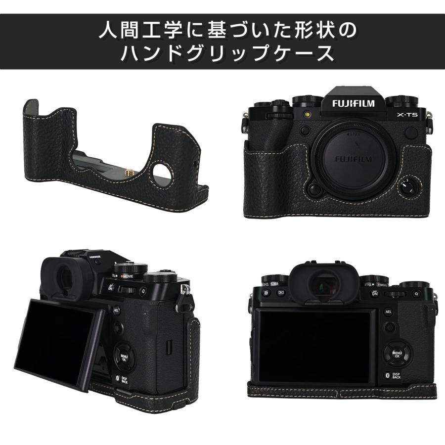 FUJIFILM 富士フィルム X-T5 用 XT5 XT-5 fujifilm x-t5 ハーフ ケース