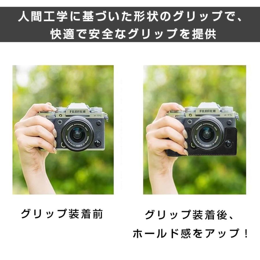FUJIFILM 富士フィルム X-T5 用 XT5 XT-5 fujifilm x-t5 ハーフ ケース