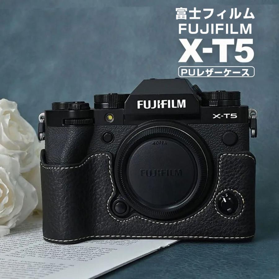 FUJIFILM 富士フィルム X-T5 用 XT5 XT-5 fujifilm x-t5 ハーフ ケース