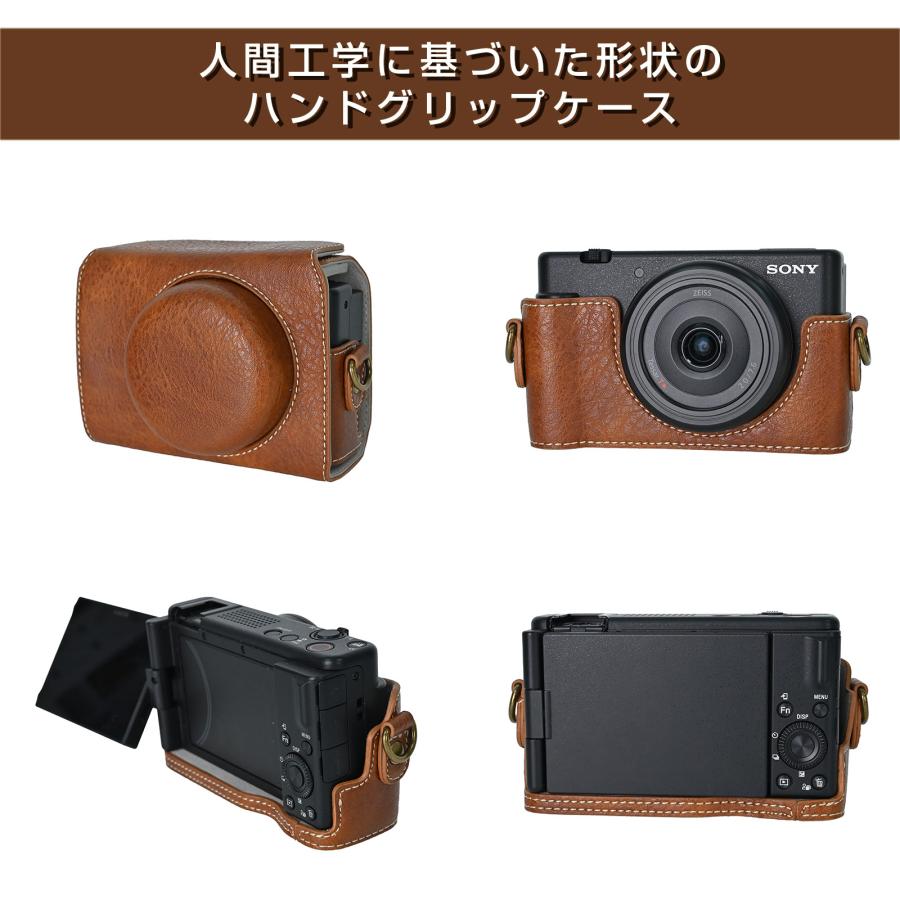 Sony ZV1F 用 ソニー zv1f カメラ ケース ZV-1F カバー zv-1f PUレザー 