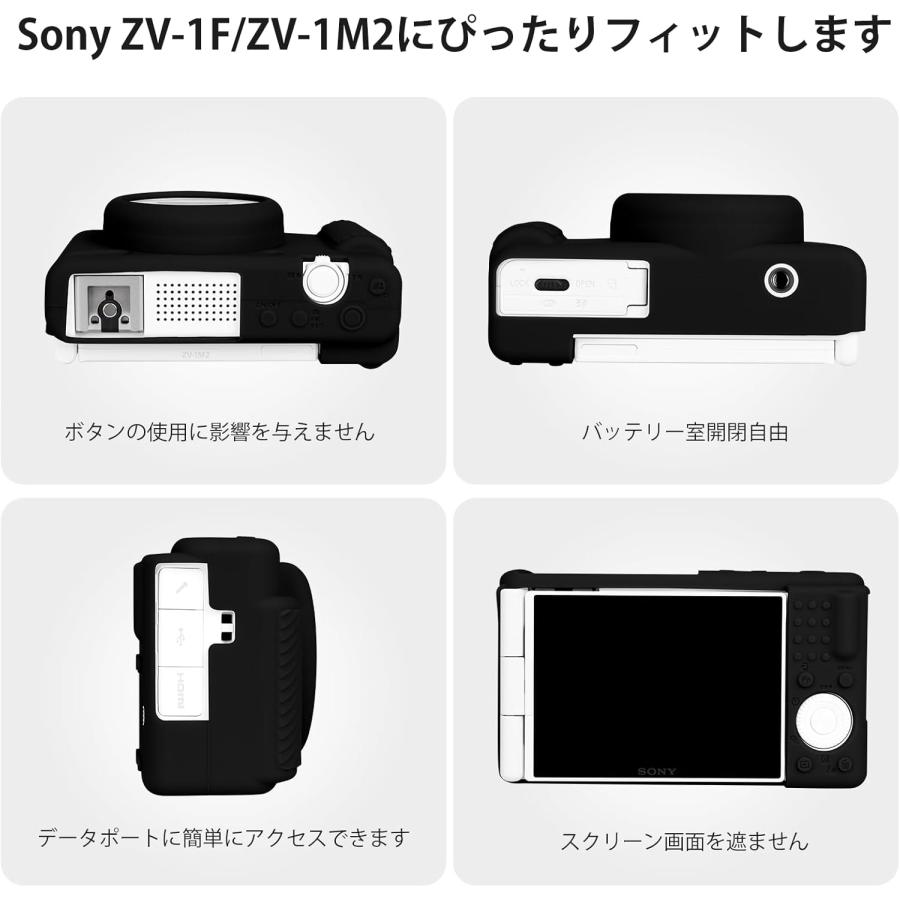SONY zv1f シリコンケース ITARUKEN vlogcam zv-1f ケース ZV-1M2 ZV