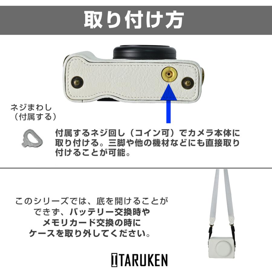 Sony ZV1F 用 ソニー zv1f カメラ ケース ZV-1F カバー zv-1f PUレザー