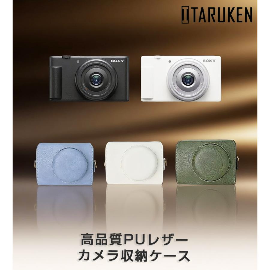 Sony ZV1F 用 ソニー zv1f カメラ ケース ZV-1F カバー zv-1f PUレザー