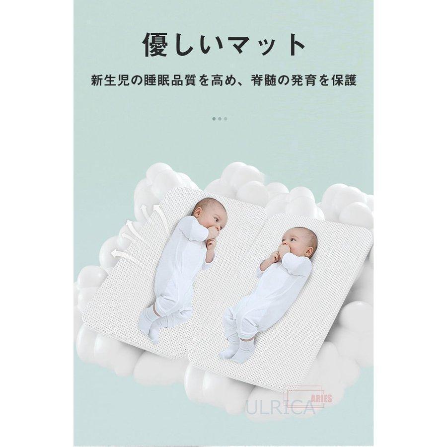 双子用ベッド ベビーベッド リトルフォークス ツイン コンパクト バシネット 折り畳みベッド 新生児 赤ちゃん お昼寝 通気性 添い寝可能 