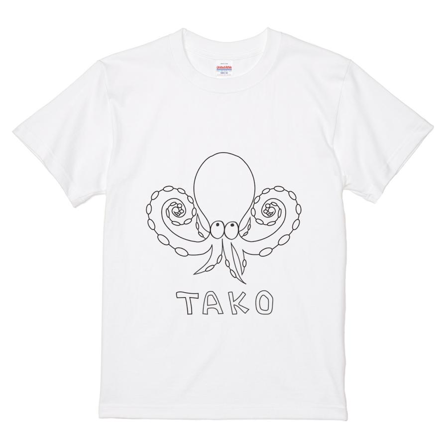 itaxes Tシャツ 【タコさん】CHATON_CATON_Tデザイン : itaxes - 通販