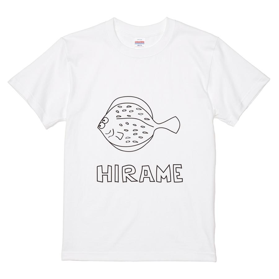 ヒラメ イラストの商品一覧 通販 Yahoo ショッピング