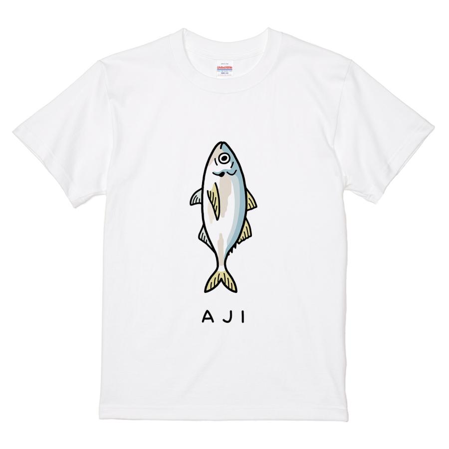 服 鯵 itaxes Tシャツ 【アジ】tsukamotojunkoデザイン : itaxes - 通販