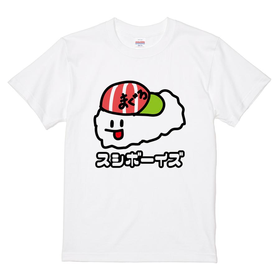 itaxes Tシャツ 【スシボーイズ】HSMT designデザイン : itaxes - 通販