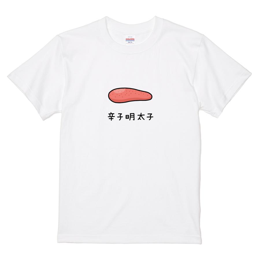 itaxes Tシャツ 【辛子明太子】tsukamotojunkoデザイン : itaxes