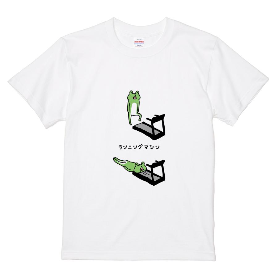 itaxes Tシャツ 【ランニングマシンとカエル】オワリデザイン : itaxes