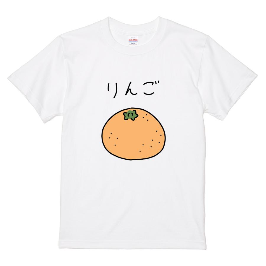 りんごミカン様*°♡ Amazon.co.jp: ポール・セザンヌ リンゴとオレンジ F6号 複製画 静物画