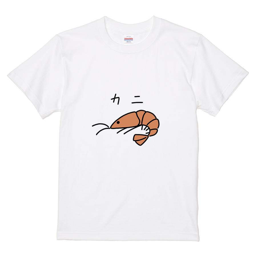 itaxes Tシャツ 【エビカニ】ウチノタローデザイン : itaxes - 通販