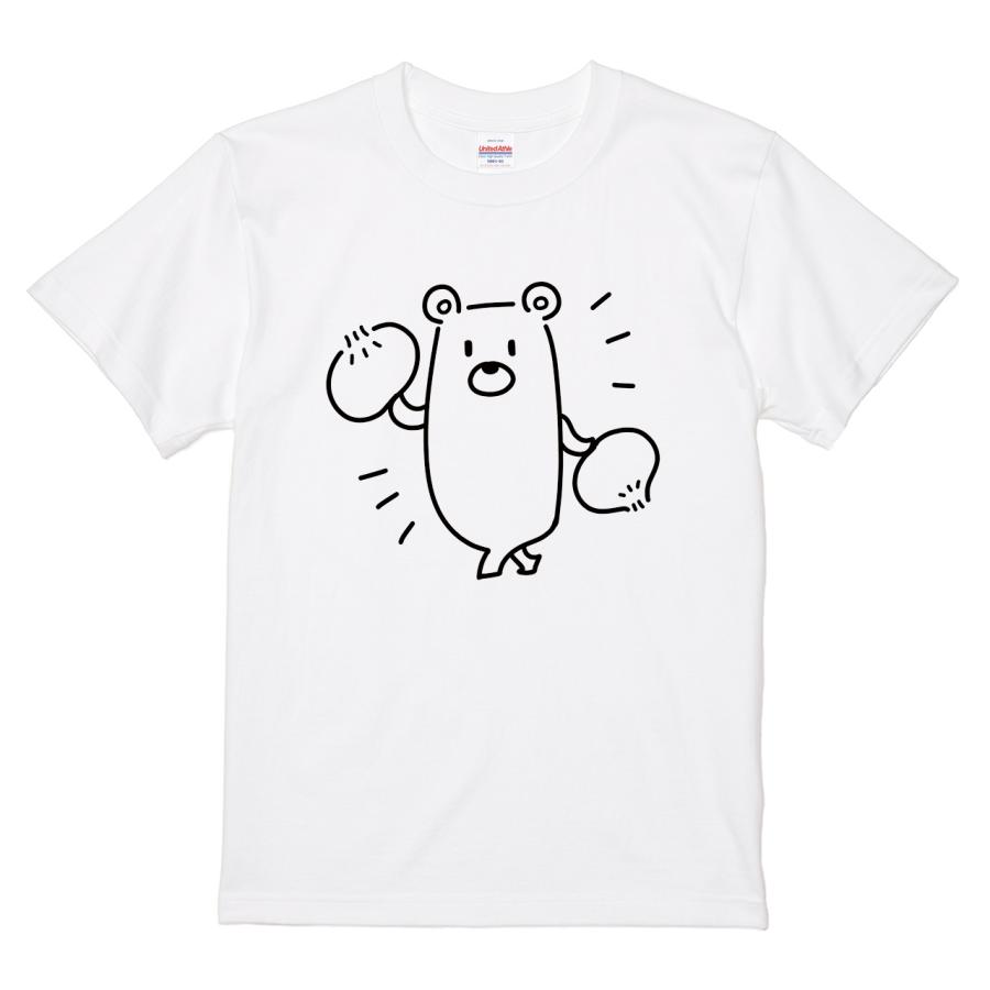 itaxes Tシャツ 【肉まんを持つクマ】あいはらせとデザイン : itaxes
