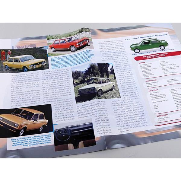 FIAT（フィアット） 1/43 New Story Collection No.22 128ミニチュア