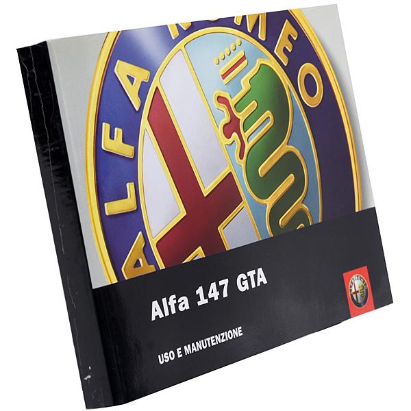 アルファロメオ（ALFA ROMEO） 147GTAオーナーズマニュアル※本国版