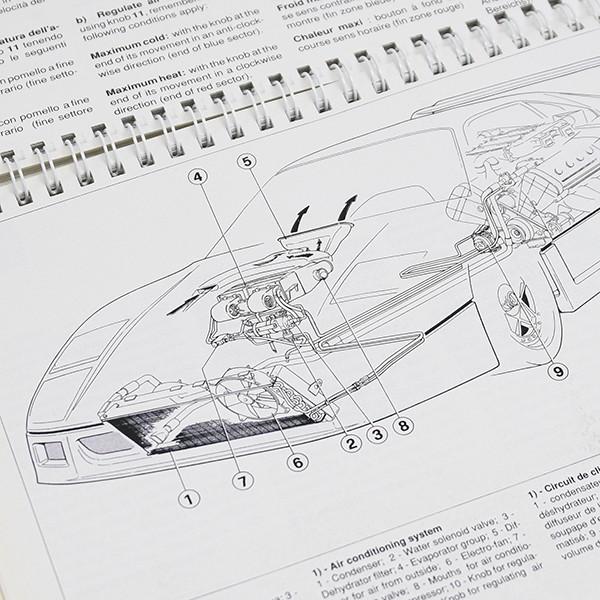 Ferrari（フェラーリ） F40テクニカルマニュアル (オリジナル版) 11402