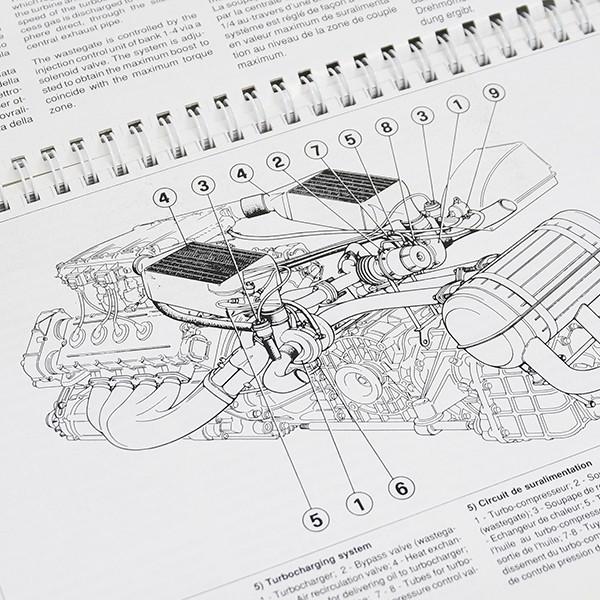 Ferrari（フェラーリ） F40テクニカルマニュアル (オリジナル版) 11402