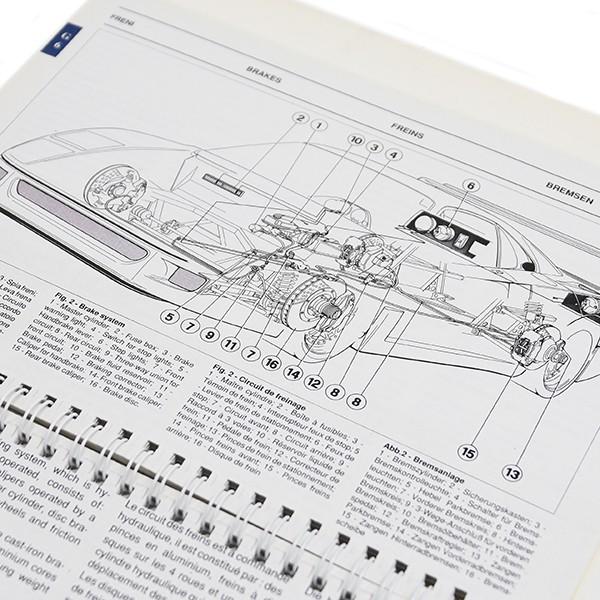 Ferrari フェラーリ F40テクニカルマニュアル (オリジナル版) 11402 