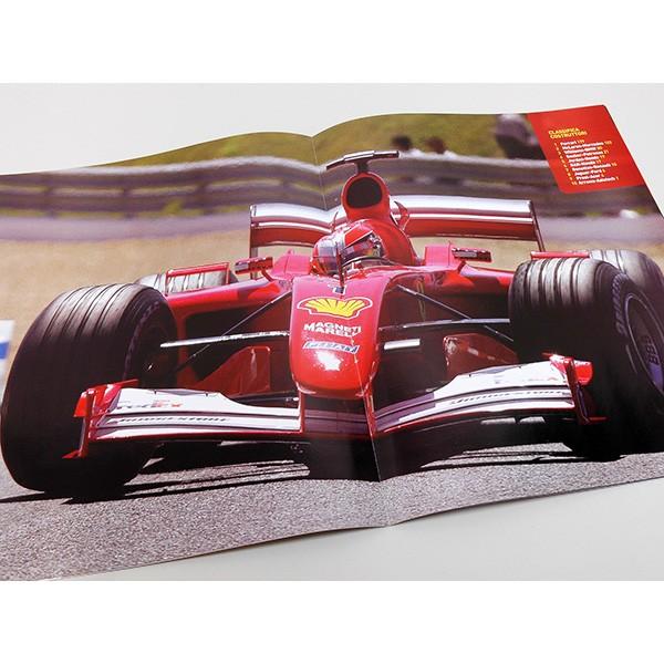 Ferrari（フェラーリ） 1/43 F1 Collection No.22 F2001 No.1