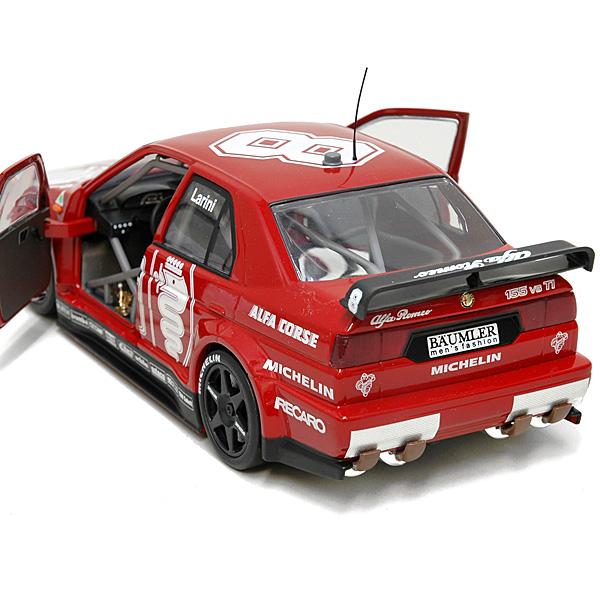 アルファロメオ（ALFA ROMEO） 1/18 ALFA 155 V6 TI DTM 1993年 N