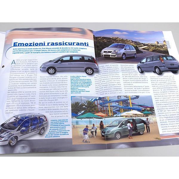 FIAT（フィアット） 1/43 New Story Collection No.49 ULYSSE