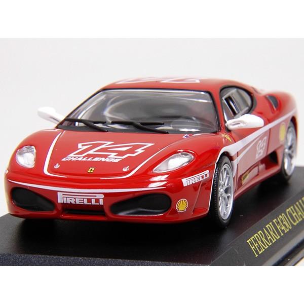 Ferrari（フェラーリ） 1/43 GT Collection No.8 F430 Challenge