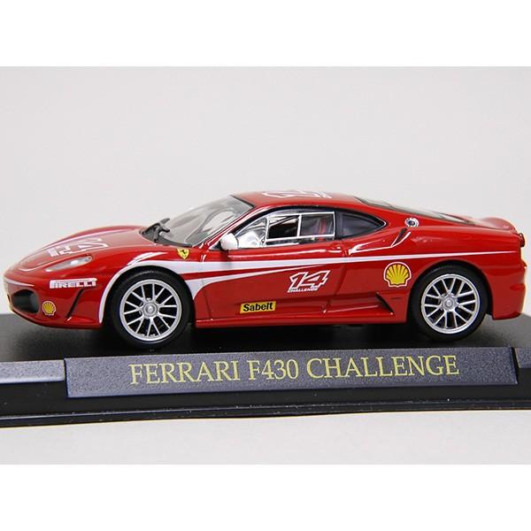 Ferrari（フェラーリ） 1/43 GT Collection No.8 F430 Challenge