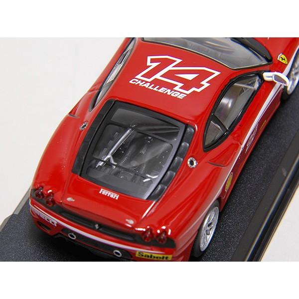 Ferrari（フェラーリ） 1/43 GT Collection No.8 F430 Challenge