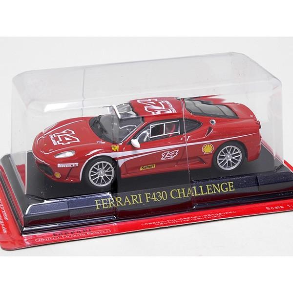 Ferrari（フェラーリ） 1/43 GT Collection No.8 F430 Challenge
