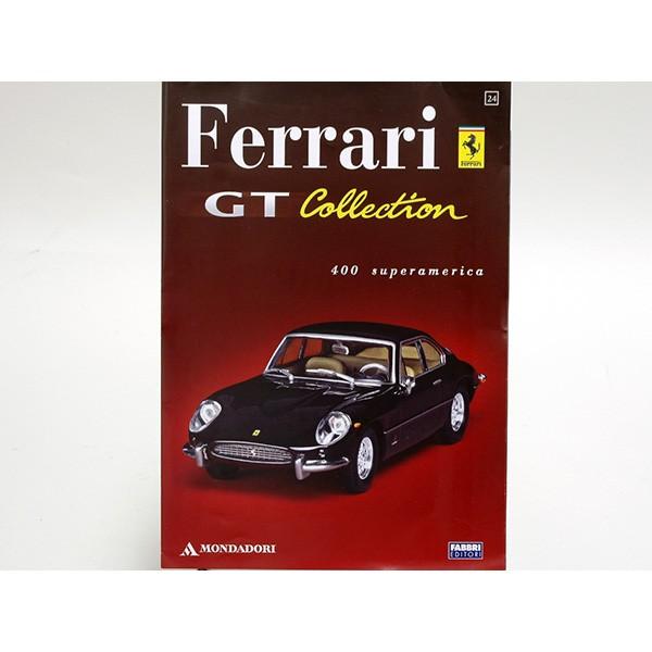 Ferrari（フェラーリ） 1/43 GT Collection No.24 400 SUPERAMERICA