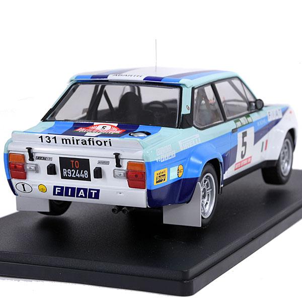 アバルト（ABARTH） 1/18 フィアット131 アバルト1981年RALLY PORTUGAL