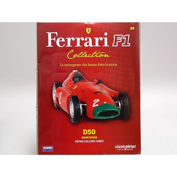 Ferrari（フェラーリ） 1/43 F1 Collection No.58 D50ミニチュアモデル