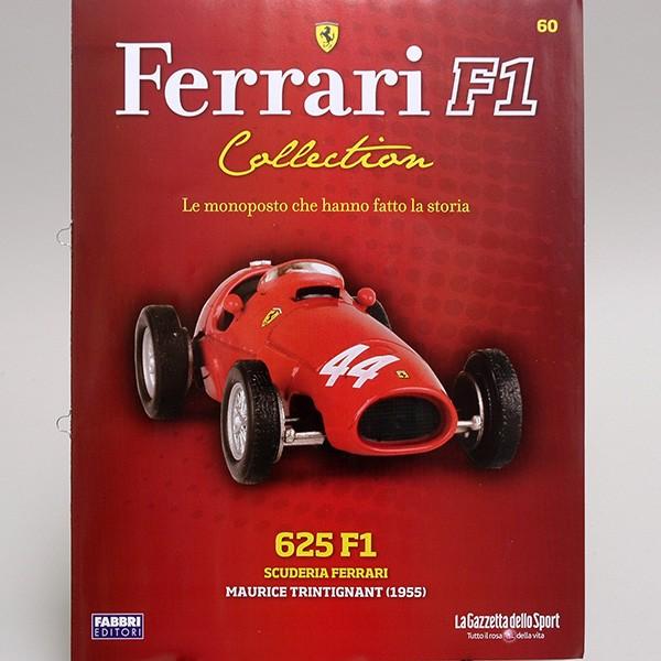 Ferrari 1/43 フェラーリ F1 Collection No.60 625F1ミニチュア Ferrari 1/43 フェラーリ F1 Collection No.60 625F1ミニチュア