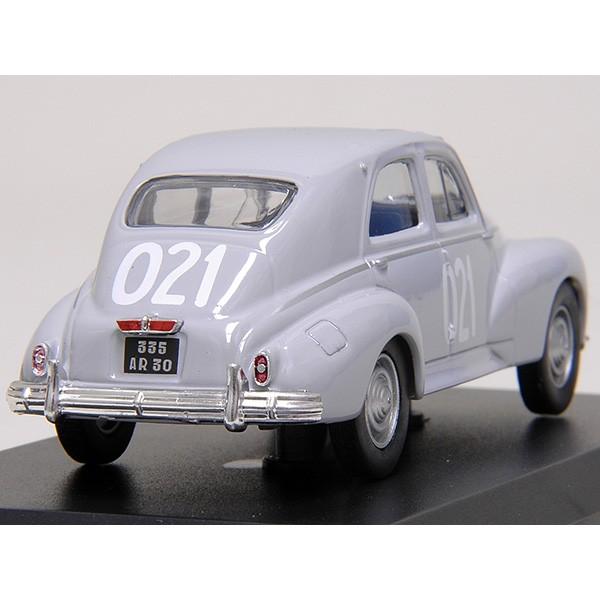 ※購入前コメ　MSC7403 Peugeot 405 Grand Raid 購入前コメ MSC7403 Peugeot 405 Grand Raid 購入前コメ MSC7403