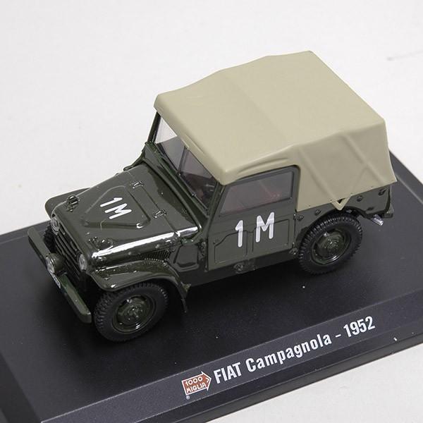 1/43 ミッレミリア(1000 MIGLIA) Collection No.46 フィアット