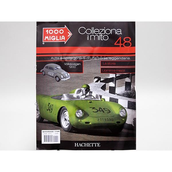 1/43 ミッレミリア(1000 MIGLIA) Collection No.48 VOLKSWAGEN 1200