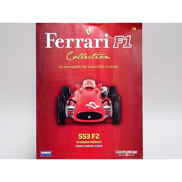 Ferrari（フェラーリ） 1/43 F1 Collection No.70 553 F2 PIERO CARINI