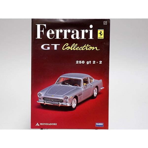 Ferrari 1/43 フェラーリ GT Collection No.47 250 2+2 1960年 Ferrari 1/43 フェラーリ GT Collection No.47 250 2+2 1960年
