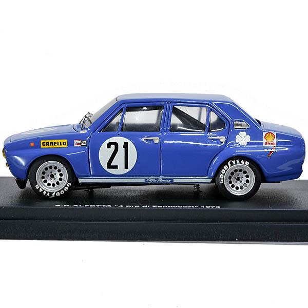 アルファロメオ（ALFA ROMEO） 1/43 アルファロメオAlfetta gr.2