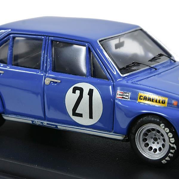 アルファロメオ（ALFA ROMEO） 1/43 アルファロメオAlfetta gr.2