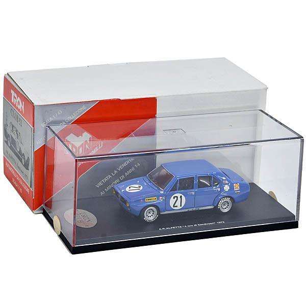 アルファロメオ モデルカー イベント 限定 アルファロメオ（ALFA ROMEO） 1/43 アルファロメオAlfetta gr.2
