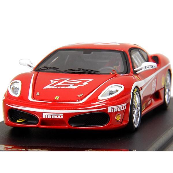 1/43 フェラーリ F430 Challengeミニチュアモデル by Racing 43　13930｜itazatsu